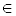  in 